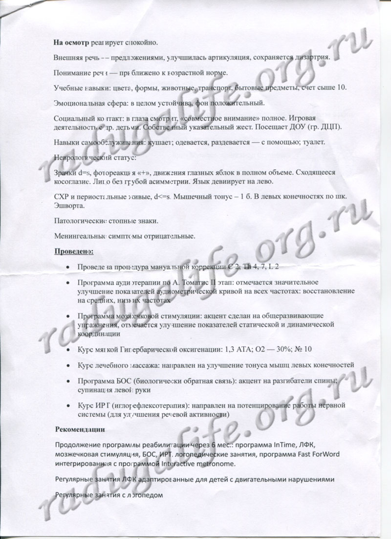 vyp. 2