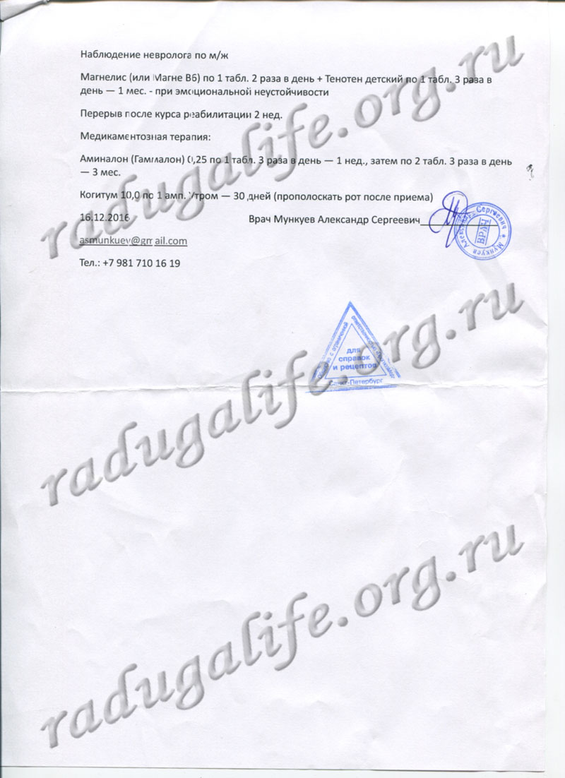 vyp. 3