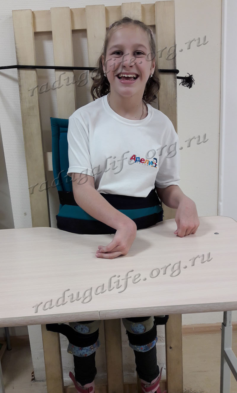 dasha