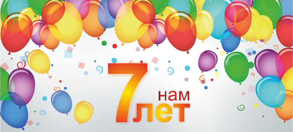 7let