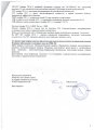 Вып. 4