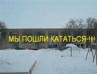 Иппотерапия в реацентре